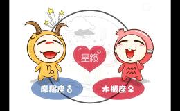 适合属龙的坐向吉日(适合属龙的名字)
