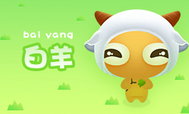 黄金白羊座值不值得买是限定吗(黄金白羊座值得入手吗)